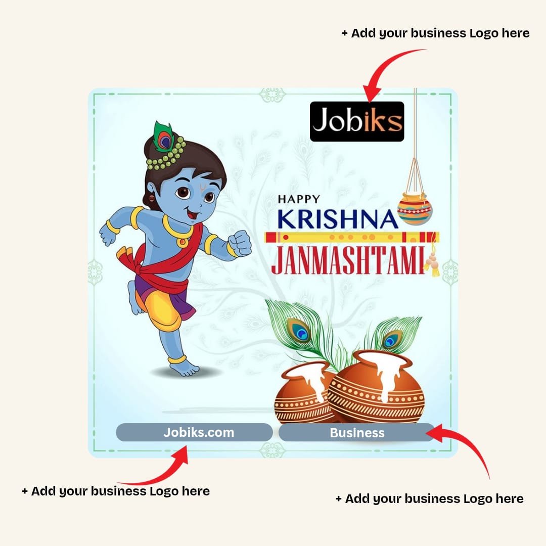 Janmashtami