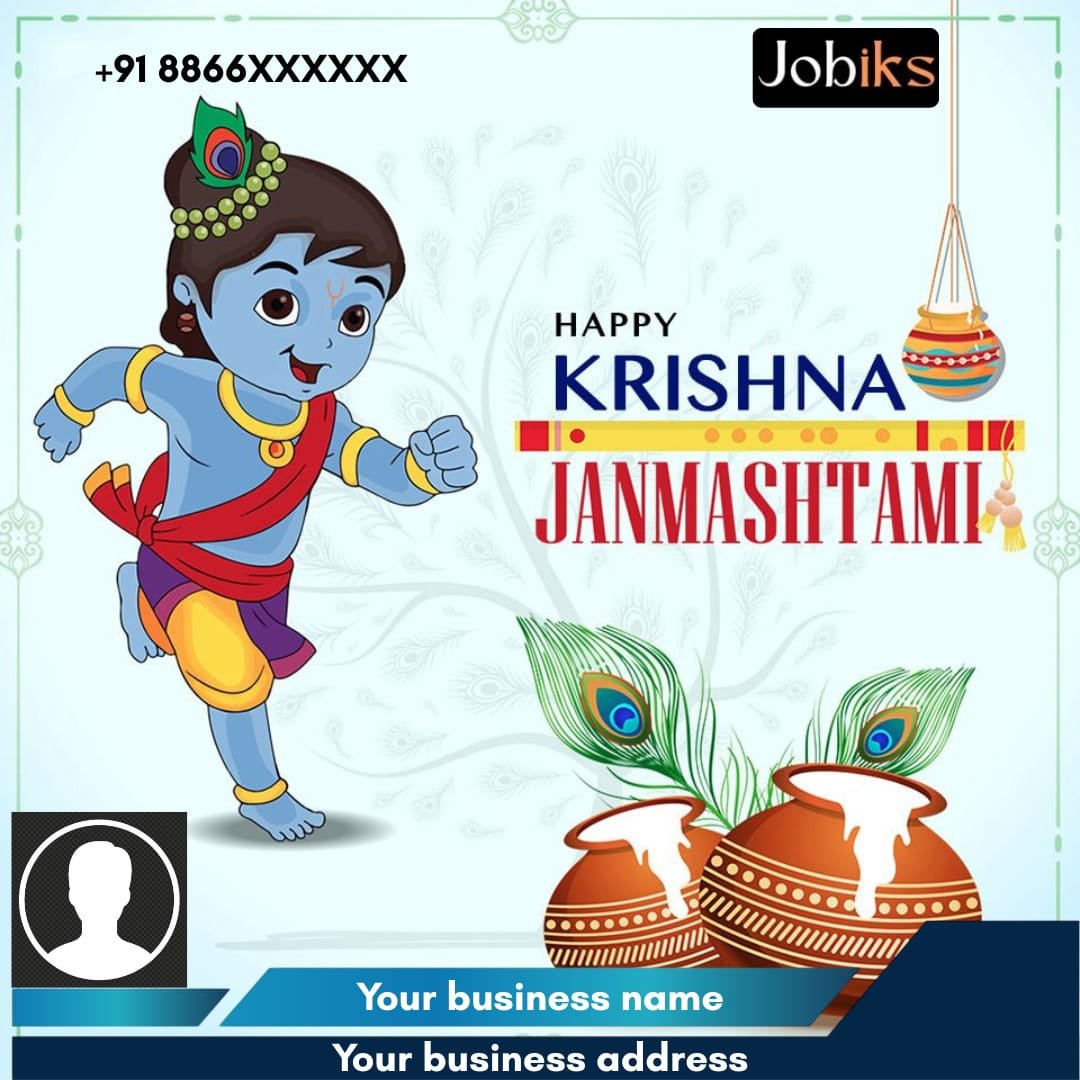 Janmashtami